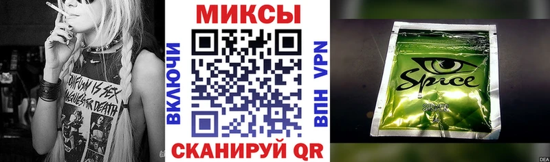 Бутират жидкий экстази  Болотное 