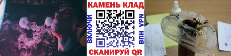 Гашиш ice o lator  Болотное 