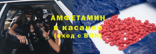 мескалин Баксан