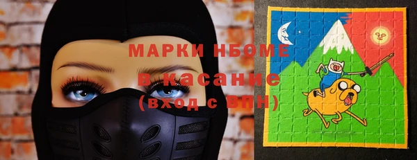мескалин Баксан
