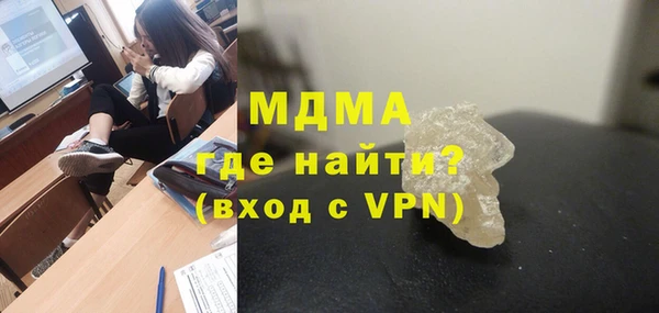 скорость Балахна