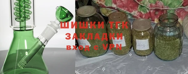 мескалин Баксан