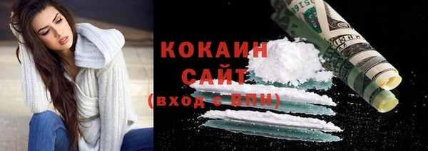 мескалин Баксан