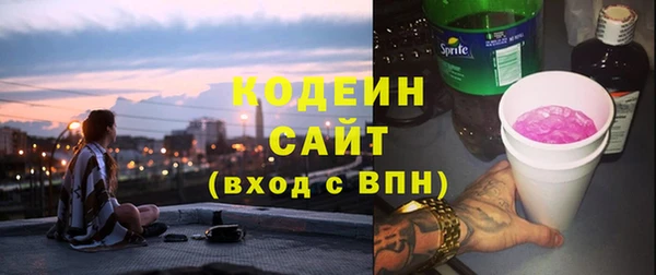 мескалин Баксан