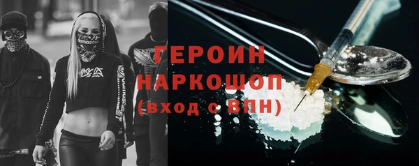 скорость Балахна
