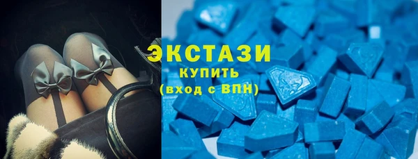 тгк Балабаново