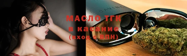мескалин Баксан