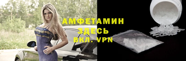 тгк Балабаново