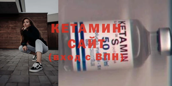 тгк Балабаново