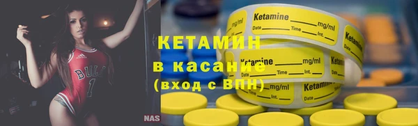 скорость Балахна