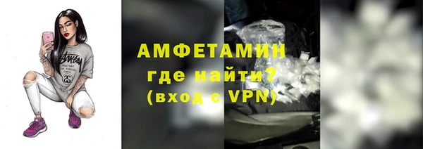 скорость Балахна