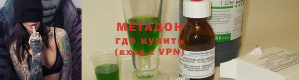 скорость Балахна