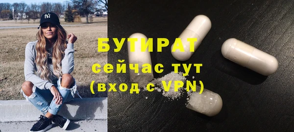 мескалин Баксан