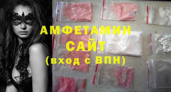альфа пвп Остров