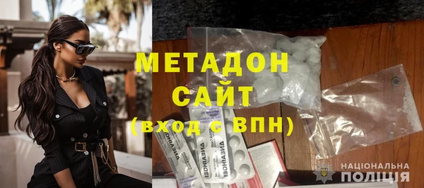 скорость Балахна
