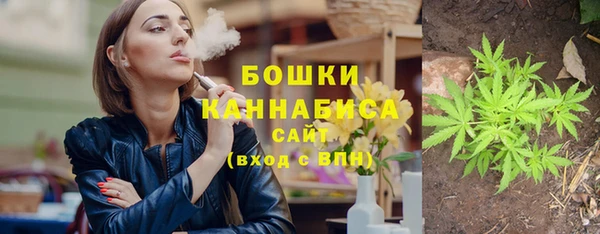 мескалин Баксан