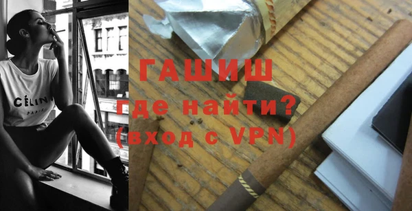 тгк Балабаново