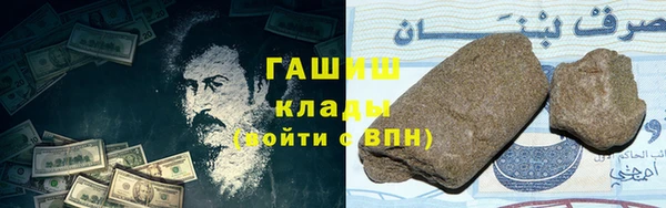 ешки Осинники
