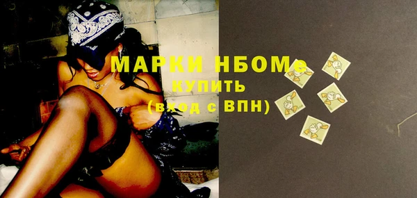 мескалин Баксан