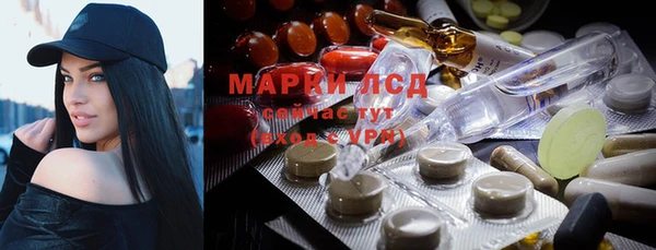 мескалин Баксан