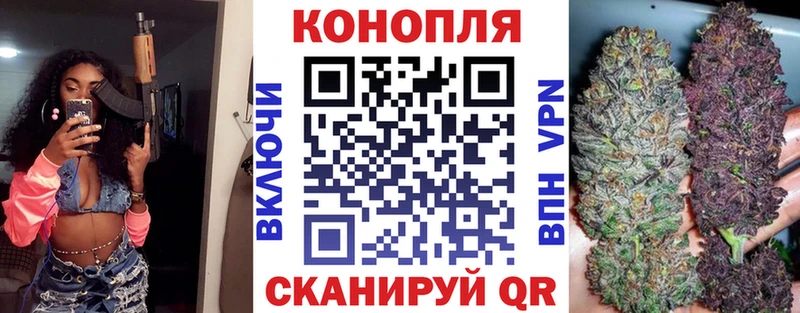 Канабис SATIVA & INDICA  Болотное 